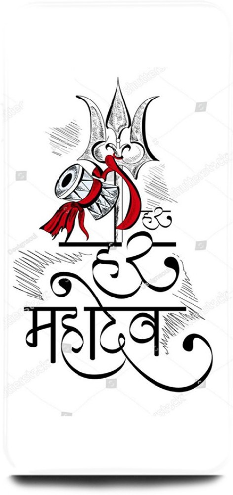 Bholenath png images | PNGWing