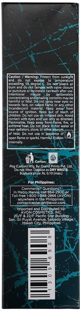 Mesmerize avon ltd on sale