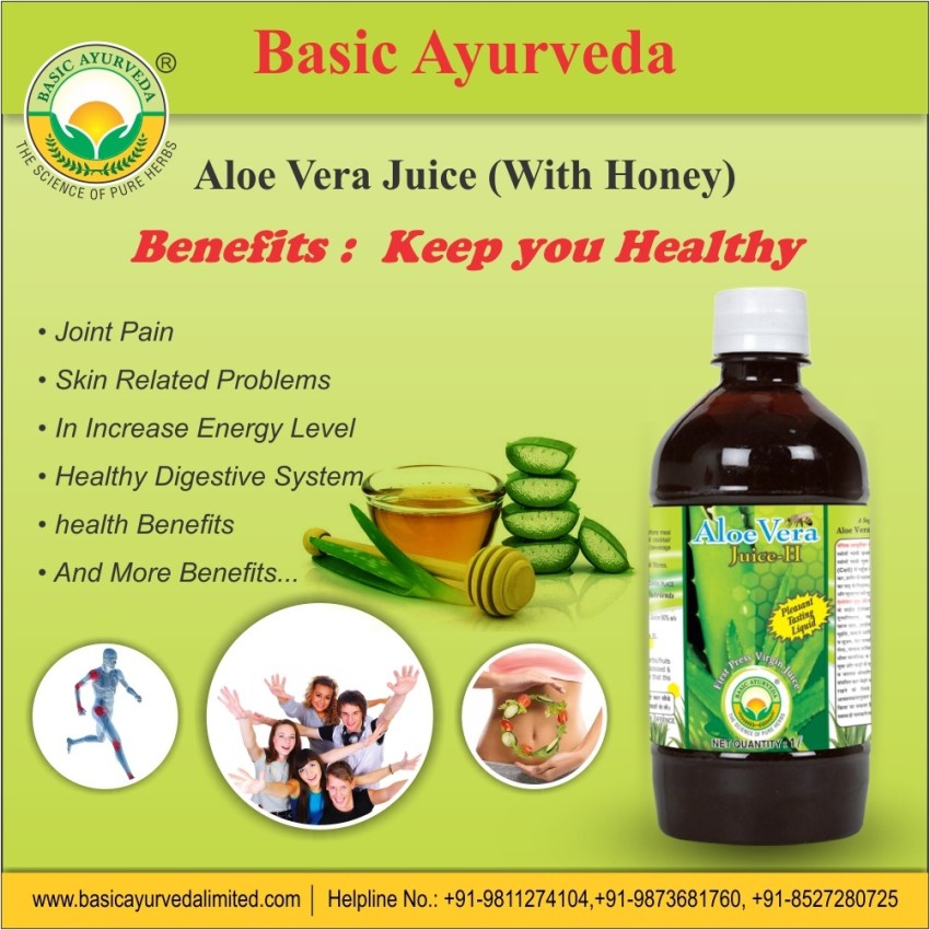 Aloe vera hotsell juice with honey