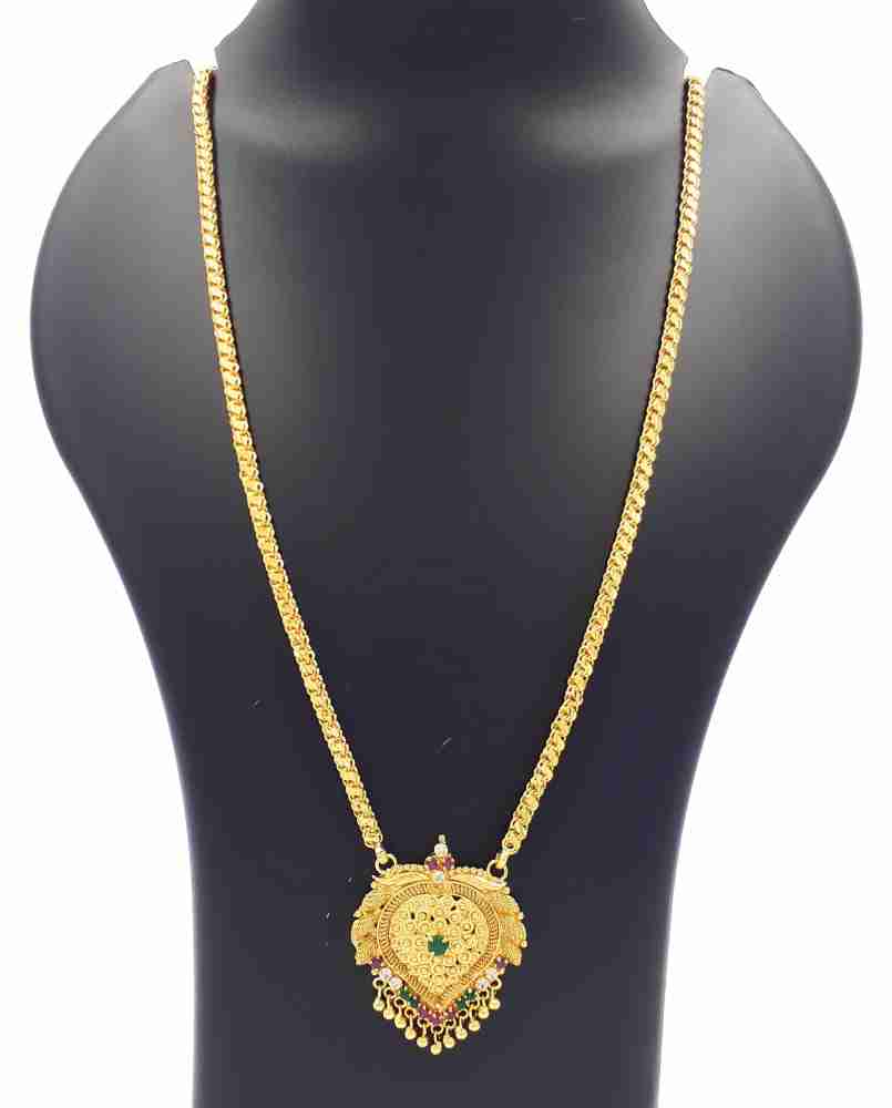 Long chain deals with pendant flipkart