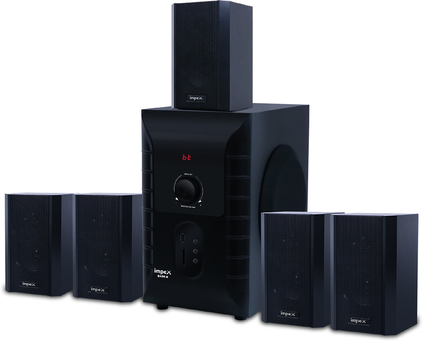 Bose home cheap theatre 5.1 flipkart