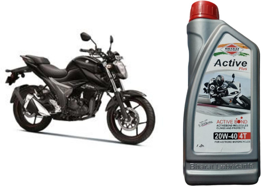Yamaha fz bike engine oil outlet