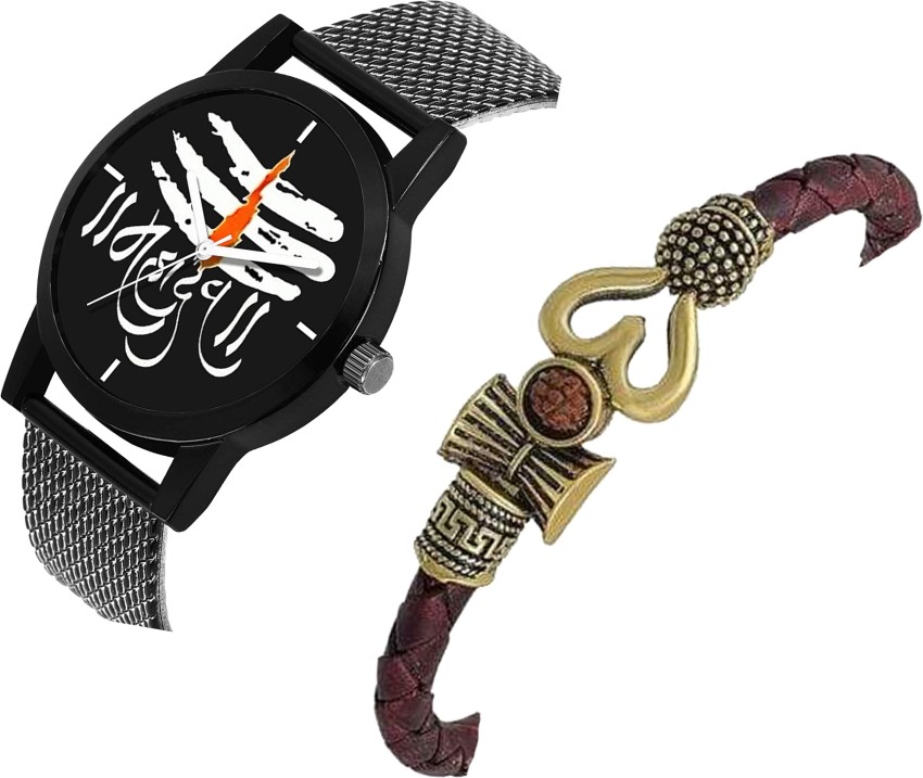 Flipkart mahadev outlet watch