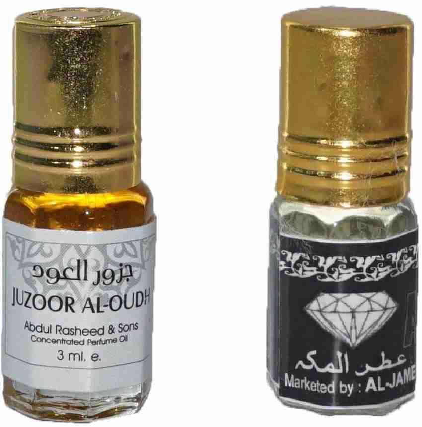 Juzoor hotsell al oud