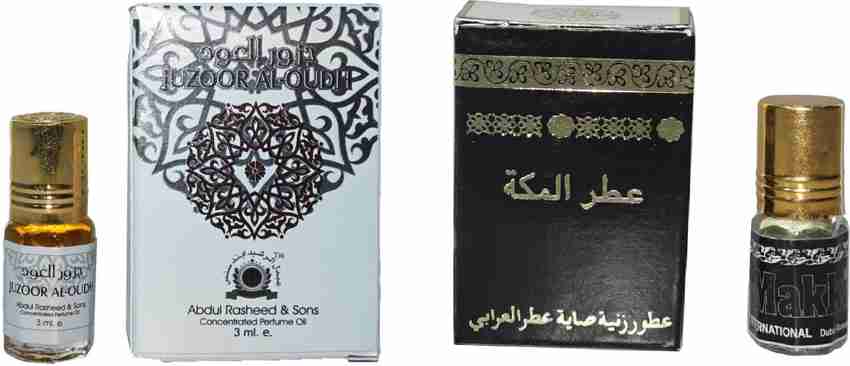 Good Friend New GF Combo Of Attar 36 Juzoor Al Oudh 12 Attar Ul