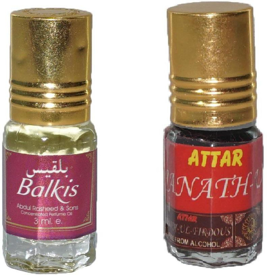 Balkis attar 2025