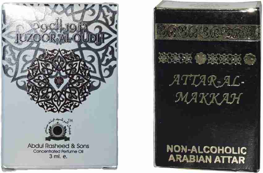 Oudh al makkah deals