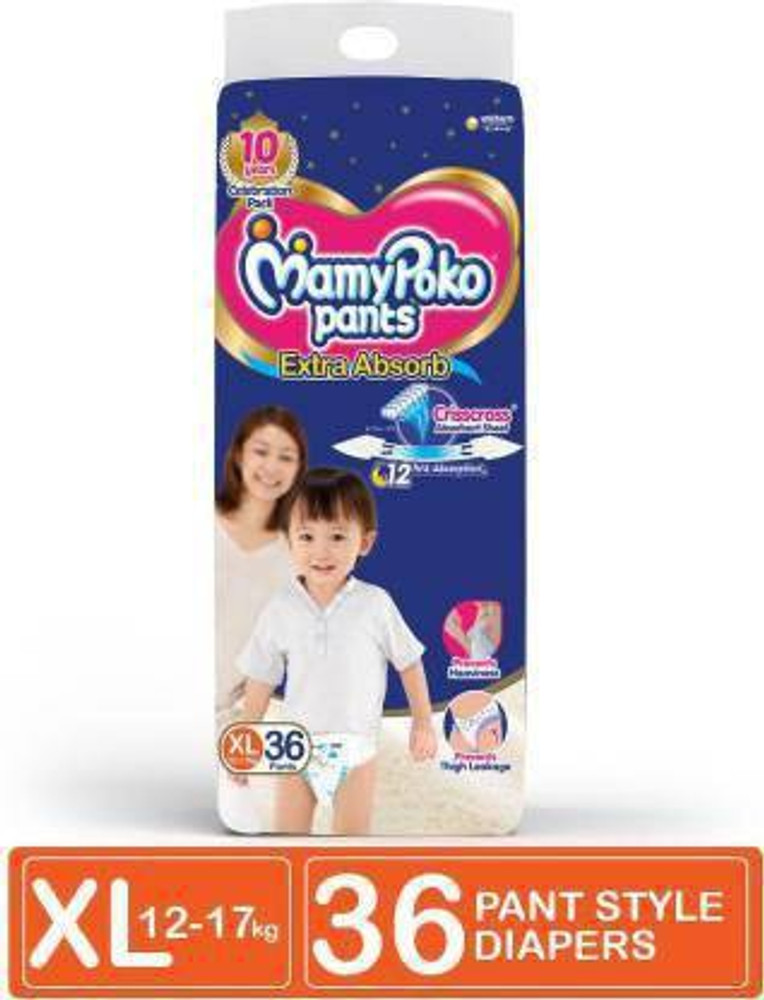 Mamy poko pants large 99 2025