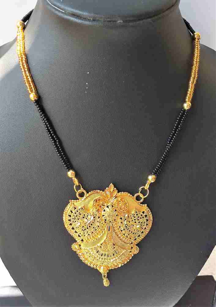 dream world Alloy Mangalsutra Price in India Buy dream world
