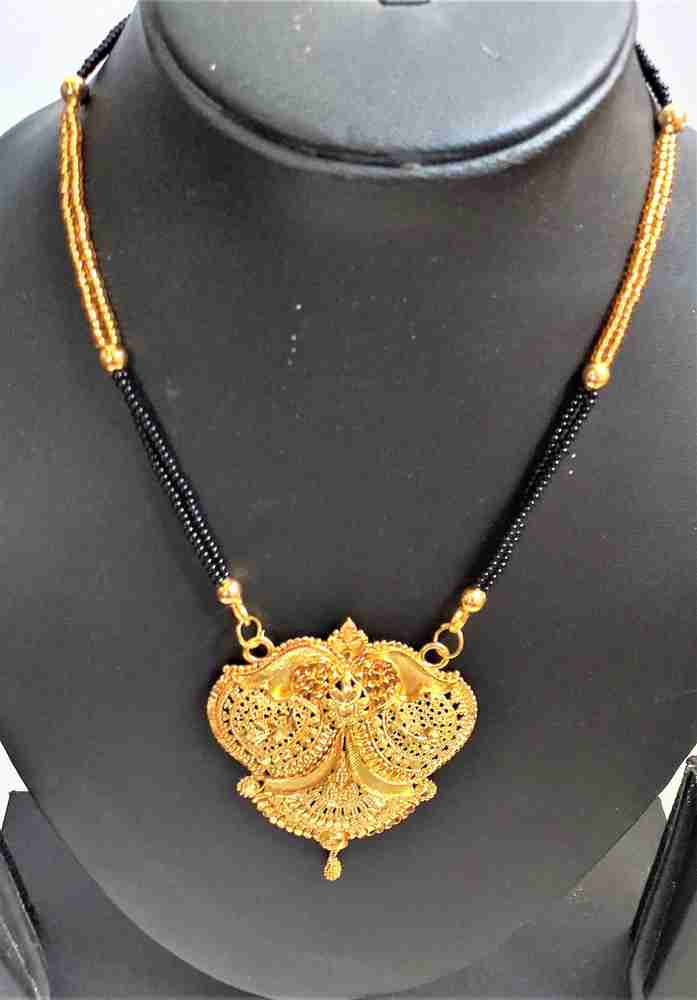 dream world Alloy Mangalsutra Price in India Buy dream world