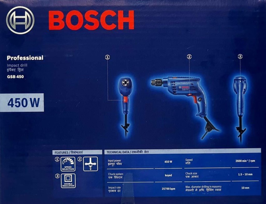 Taladro Percutor 10 mm GSB 450RE Professional Bosch