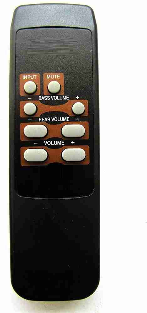 Intex 5.1 sales home theater 4800w