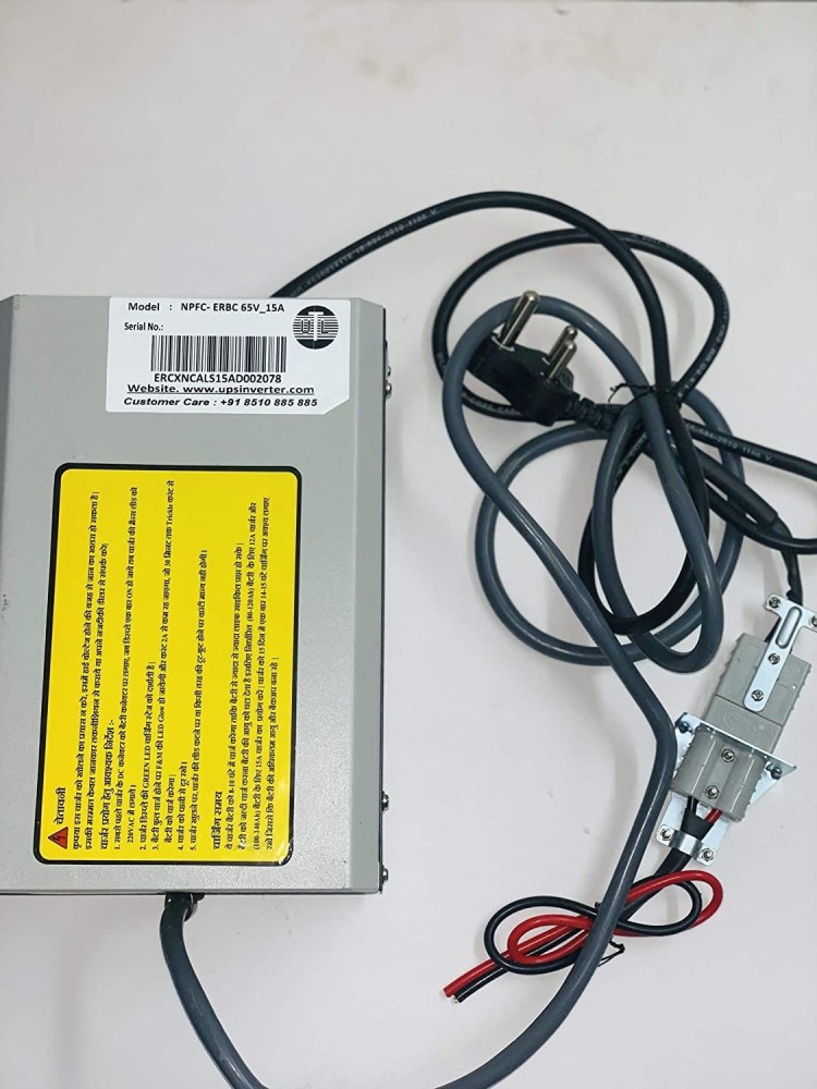 evcharz UTL 48Volt 15A E-Rickshaw battery Charger 100 Ah Battery for Car  Price in India - Buy evcharz UTL 48Volt 15A E-Rickshaw battery Charger 100  Ah Battery for Car online at