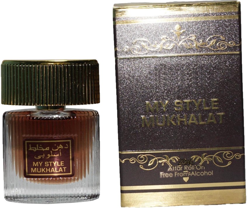 Mukhallat meaning best sale in english