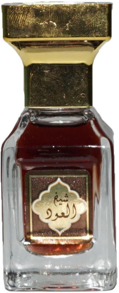 Juzoor al oud online perfume price