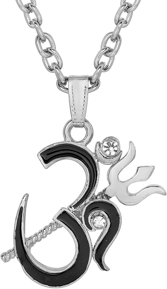 Locket of clearance om
