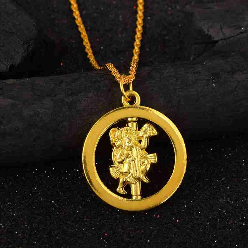 morir Gold Plated Brass Swivel Pawanputra Hanuman Bajrang Bali Chain Pendant Locket Necklace Religious Temple Jewellery for Men Women Gold plated Brass Pendant Price in India Buy morir Gold Plated Bra...
