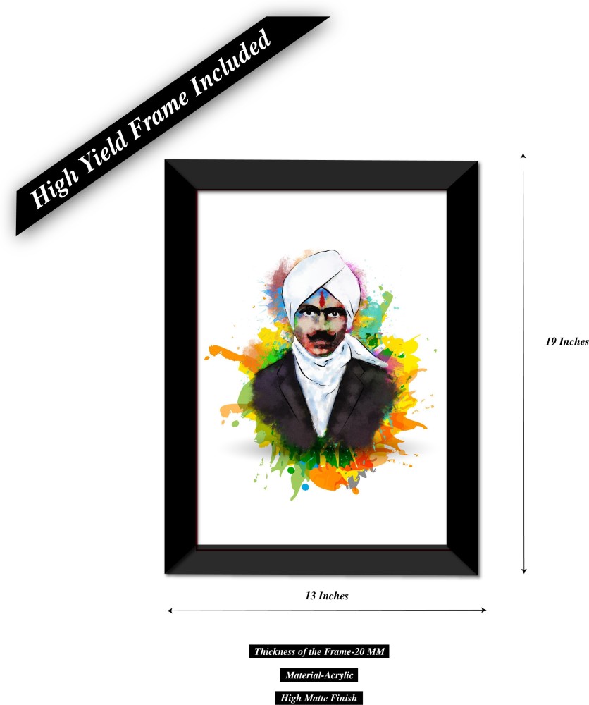 Bharathiyar Wall Poster/Frame Fine Art Print - Personalities ...