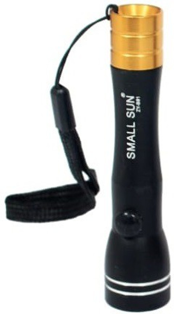 Martand Small Sun ZY B91 Torch Price in India Buy Martand Small