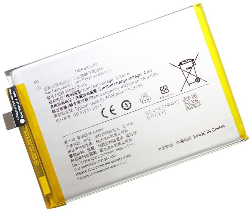 Bo h9 sales