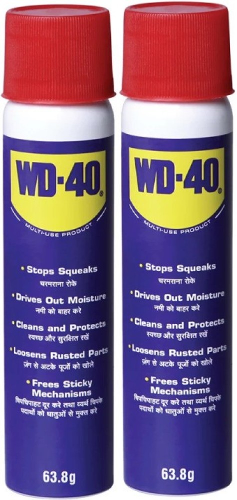 WD 40 WD-40 Multipurpose Spray, 63.8 g