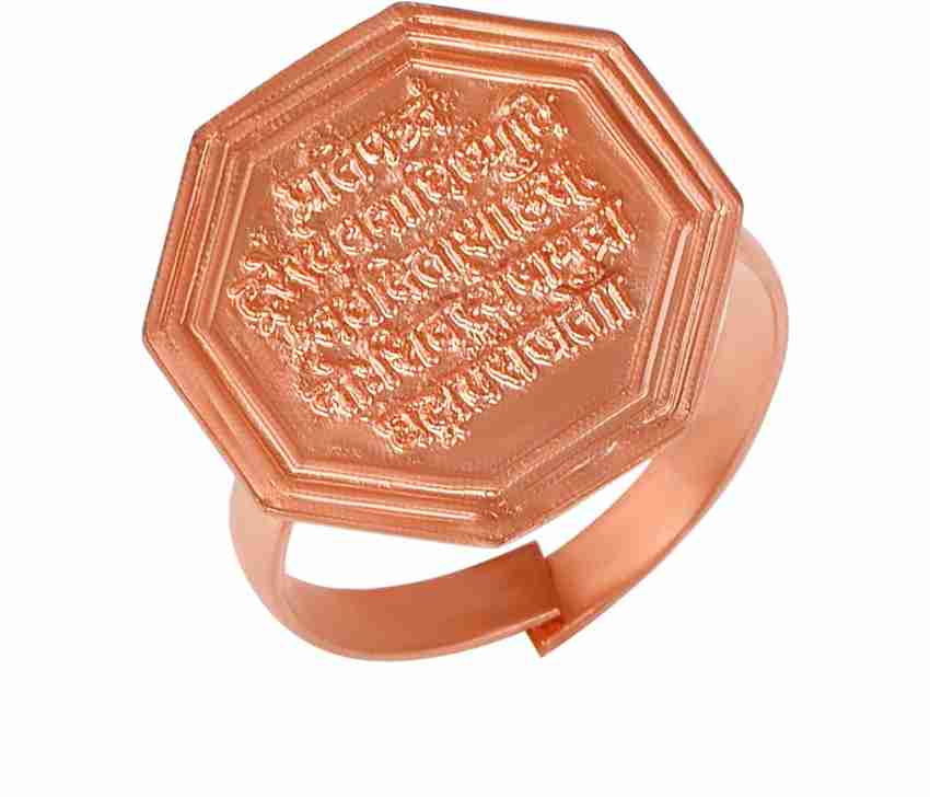 Rajmudra copper ring hotsell