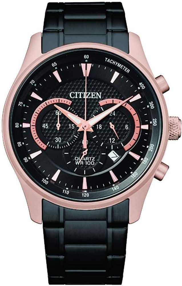 Montre best sale citizen or