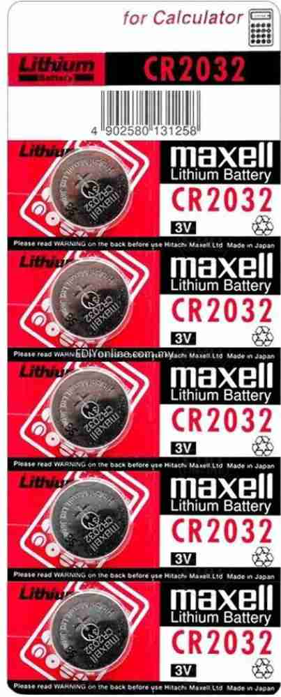 Maxell Micro Lithium Cell CR2032 (pack of 5 Batteries)