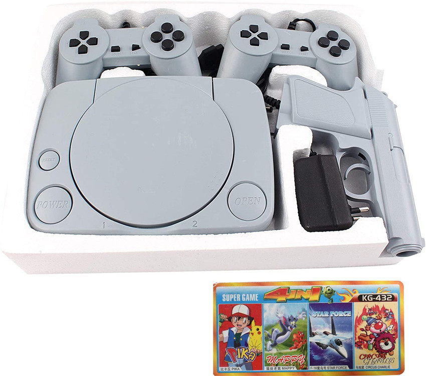 Game console old best sale