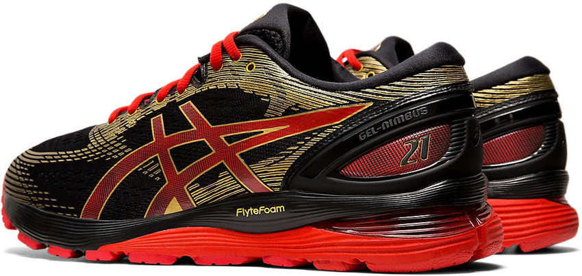 Asics Gel Nimbus 21 Mugen Running Shoes For Men Buy Asics Gel Nimbus 21 Mugen Running Shoes For Men Online at Best Price Shop Online for Footwears in India Flipkart