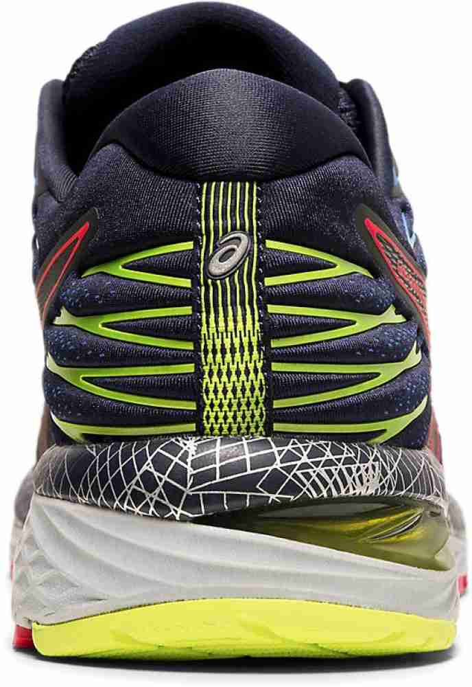 Asics GEL Cumulus 21 LS Running Shoes For Men Buy Asics GEL Cumulus 21 LS Running Shoes For Men Online at Best Price Shop Online for Footwears in India Flipkart