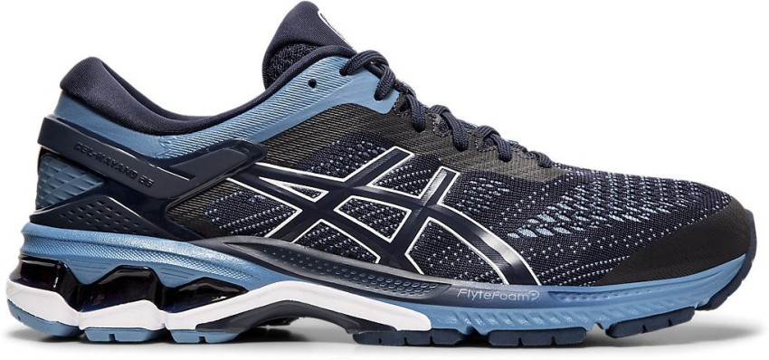 Kayano on sale 26 colors