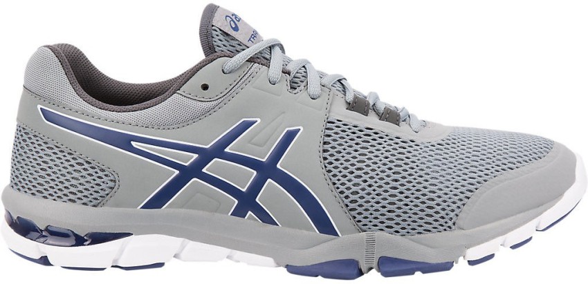 Asics craze tr 4 new arrivals