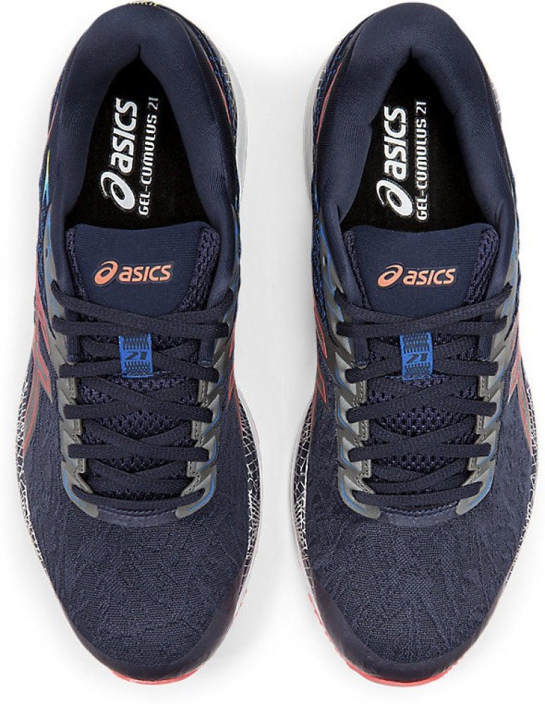 Asics GEL Cumulus 21 LS Running Shoes For Men Buy Asics GEL Cumulus 21 LS Running Shoes For Men Online at Best Price Shop Online for Footwears in India Flipkart