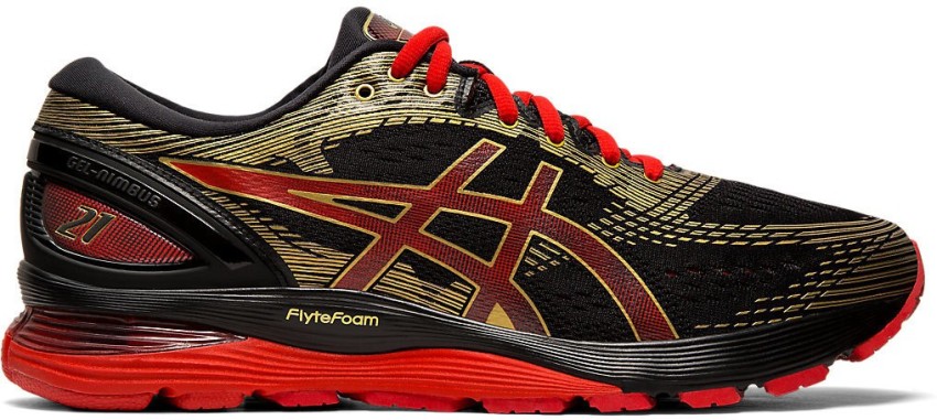 Asics gel nimbus 21 womens running best sale shoes