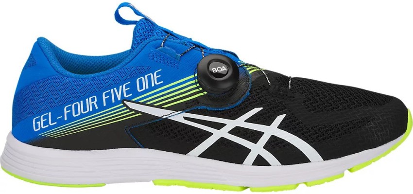 Asics gel deals four five one