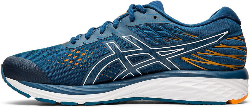 Asics GEL Cumulus 21 Running Shoes For Men Buy Asics GEL Cumulus