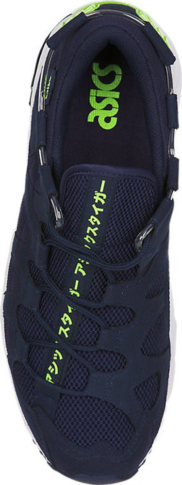 Asics Gel Mai Running Shoes For Men Buy Asics Gel Mai Running