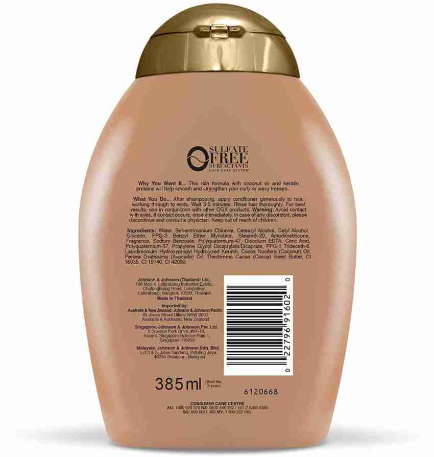 Organix shop brazilian keratin