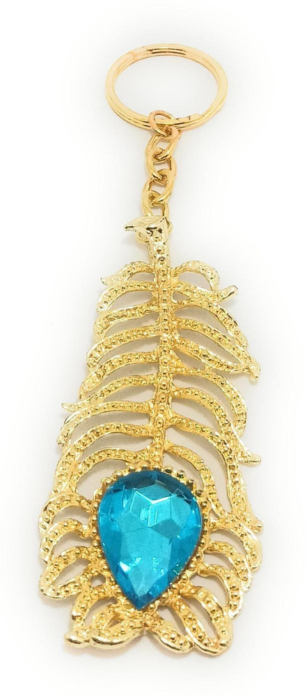Omg keyring shop