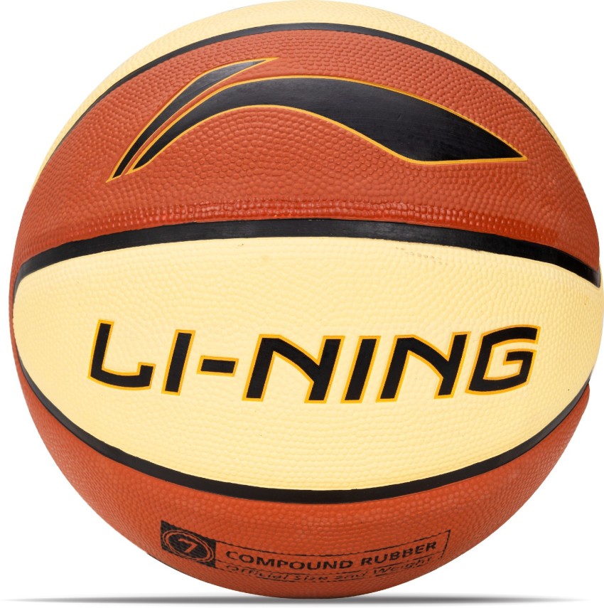 Buy LI NING Basketball Basketball Size 7 Online at Best Prices in