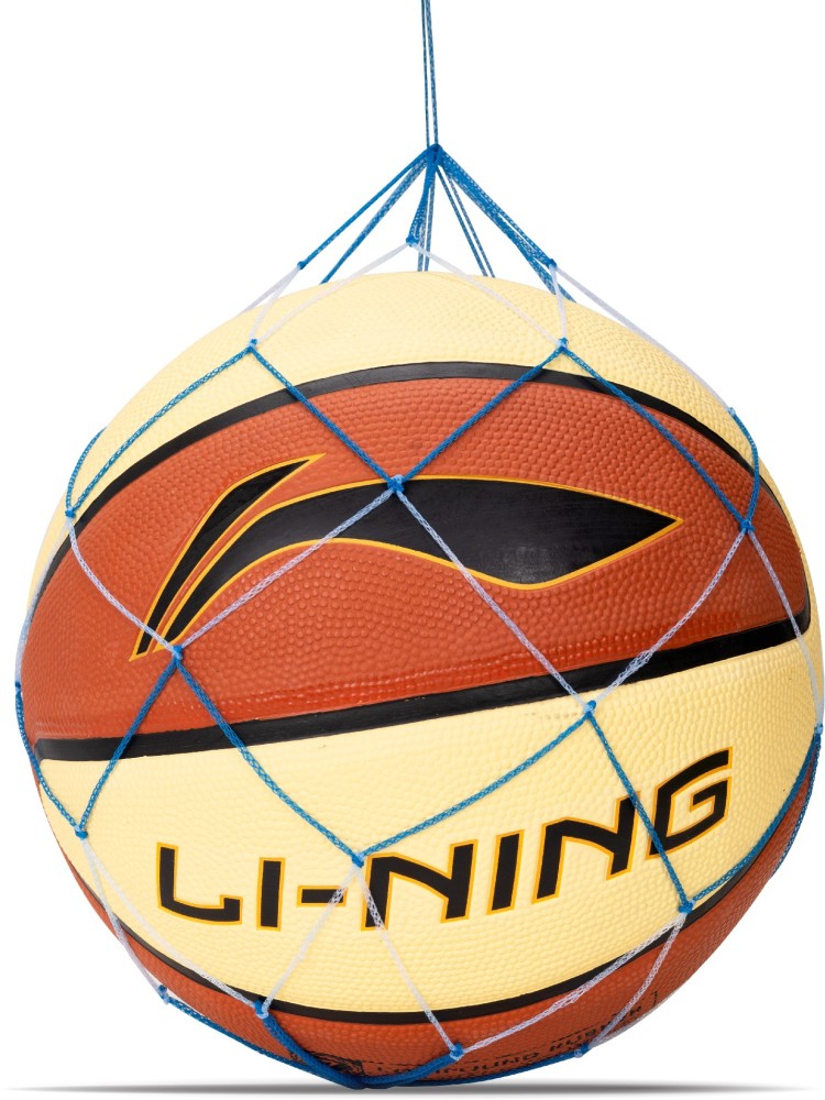 LI NING Basketball Basketball Size 7 Buy LI NING Basketball