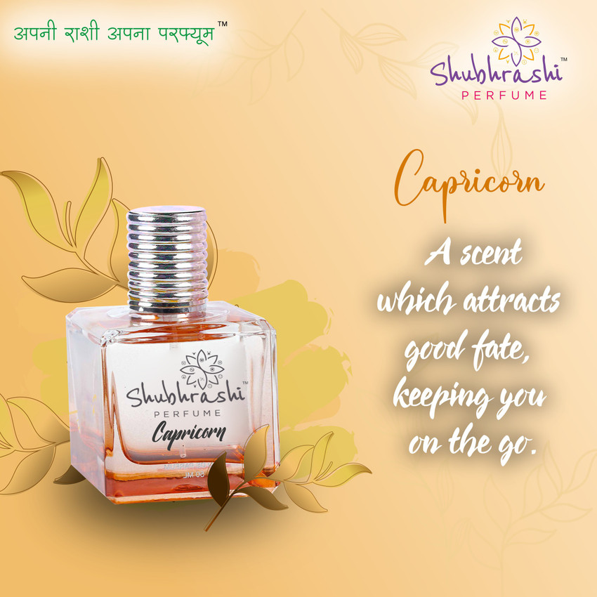 Perfumes for capricorn woman outlet