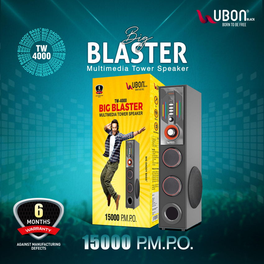 Ubon tower cheap speaker