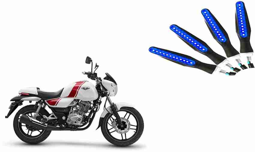 Vikranta bike rate best sale