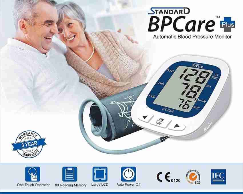 STANDARD BPCare Plus (AS-35K) Automatic Digital Blood Pressure Monitoring  Machine & with Mentor Sugar Check Glucometer Bp Monitor - STANDARD 