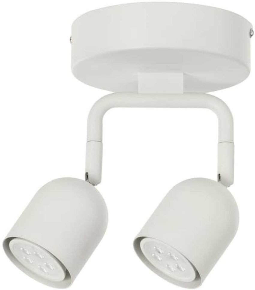 Ikea spot gu10 new arrivals