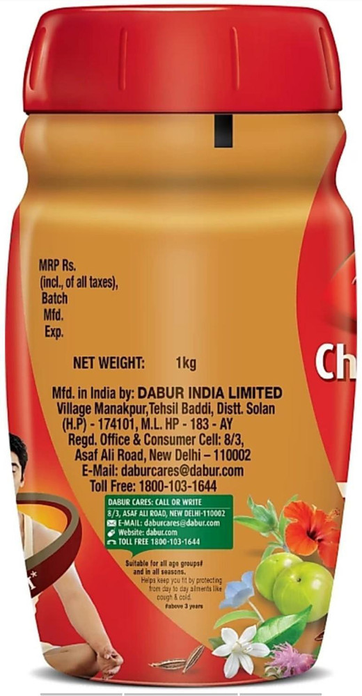 Buy Dabur Chyawanprash : 2X Immunity, helps build Strength and Stamina –  950g & Amla Hair Oil - for Strong, Long and Thick hair - 550 ml Online at  Low Prices in India - Amazon.in