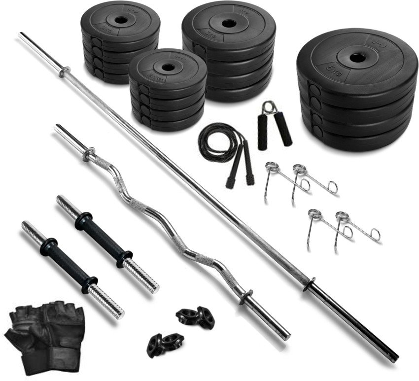 50 kg home gym best sale set flipkart