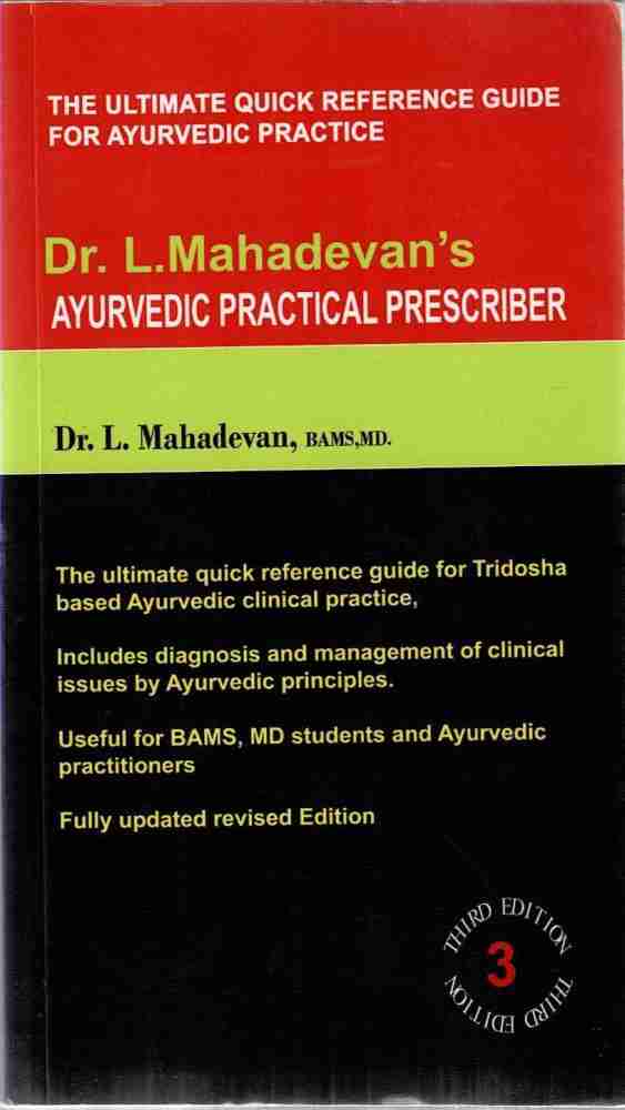 Ayurvedic Practical Prescriber Buy Ayurvedic Practical Prescriber